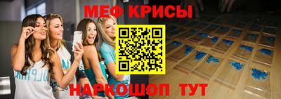 дмт Малоярославец