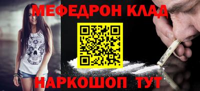 дмт Малоярославец