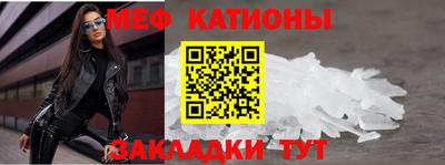 прущая мука Малгобек