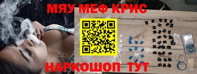 прущая мука Малгобек