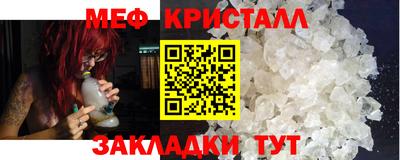 дмт Малоярославец