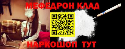 дмт Малоярославец