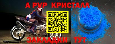 дмт Малоярославец