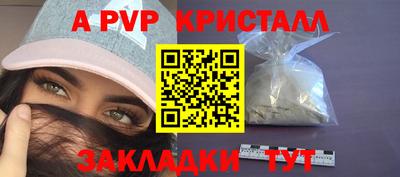 дмт Малоярославец