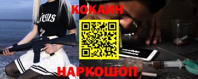дмт Малоярославец