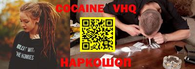 дмт Малоярославец