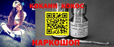 дмт Малоярославец