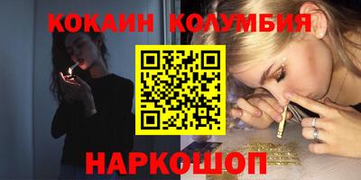 прущая мука Малгобек