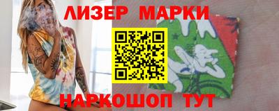 ECSTASY Мариинск