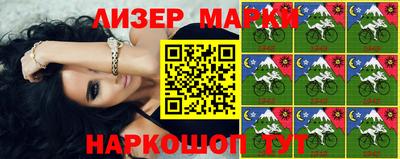 ECSTASY Мариинск