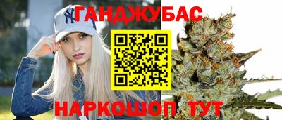 прущая мука Малгобек