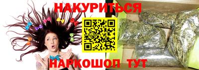 ECSTASY Мариинск