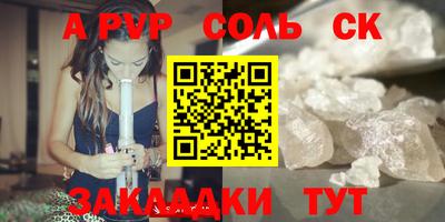 дмт Малоярославец