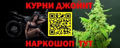 дмт Малоярославец