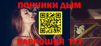 ECSTASY Мариинск