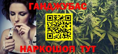 ECSTASY Мариинск