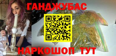 прущая мука Малгобек
