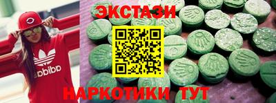 прущая мука Малгобек