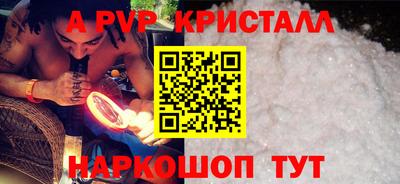 ECSTASY Мариинск