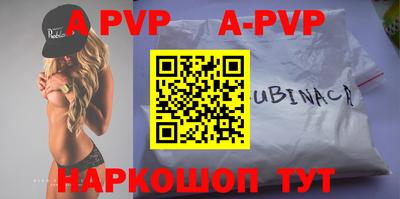 прущая мука Малгобек