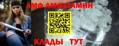 дмт Малоярославец