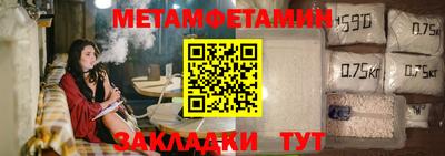 дмт Малоярославец