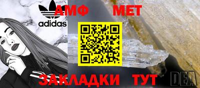 дмт Малоярославец