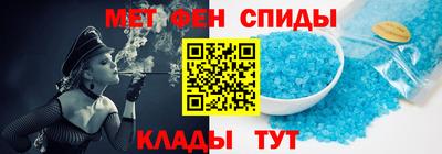 ECSTASY Мариинск