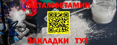 прущая мука Малгобек