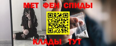 прущая мука Малгобек