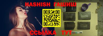 прущая мука Малгобек