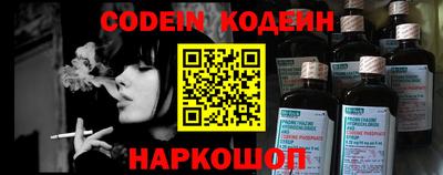 прущая мука Малгобек