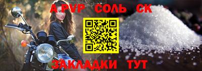 дмт Малоярославец