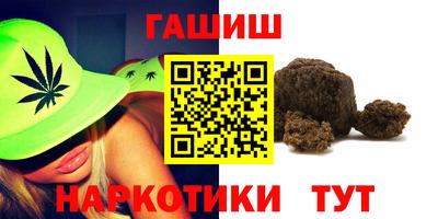 ECSTASY Мариинск