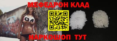 дмт Малоярославец