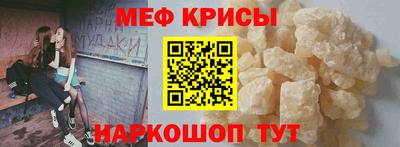 прущая мука Малгобек